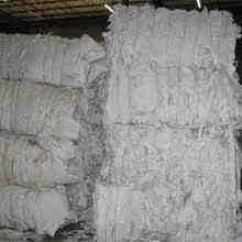 HWS (Hard White Shavings) 